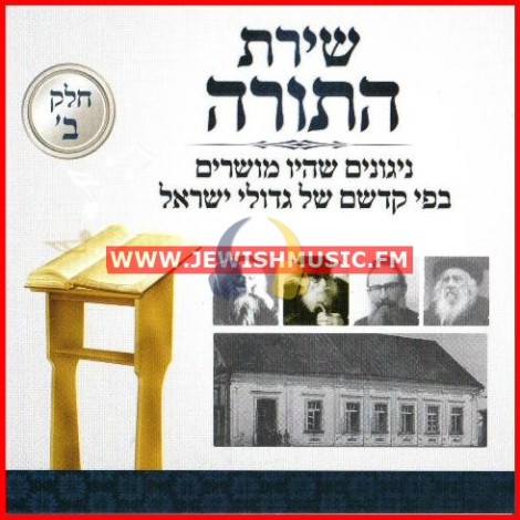 maher jewish singles Watch series online,watch tv shows online, watch full episodes,watch series, watch series free, series online. maher jewish singles Watch series online,watch tv shows online, watch full episodes,watch series, watch series free, series online.