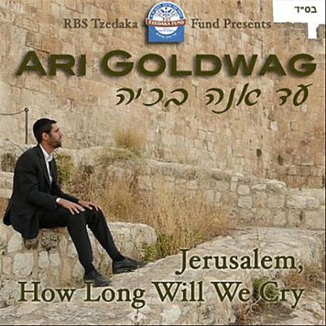 Jerusalem How Long Will We Cry – Acapella (Single)