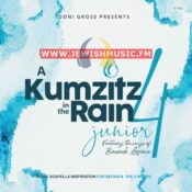 A Kumzitz In The Rain 4 – Junior (Acapella)