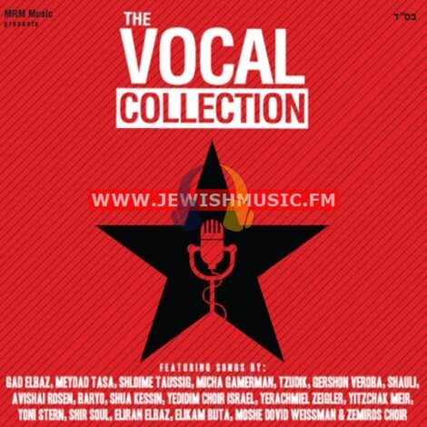 The Vocal Collection 1