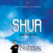 Nishmas – Acapella (Single)