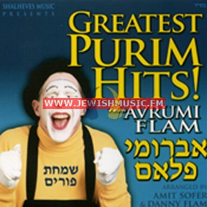 Avrumi Flam Jewishmusic Fm