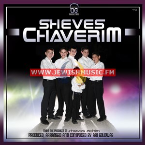 Sheves Chaverim 1