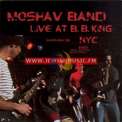 Live@ B.B. King NYC