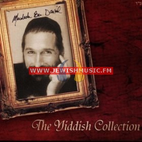 The Yiddish Collection