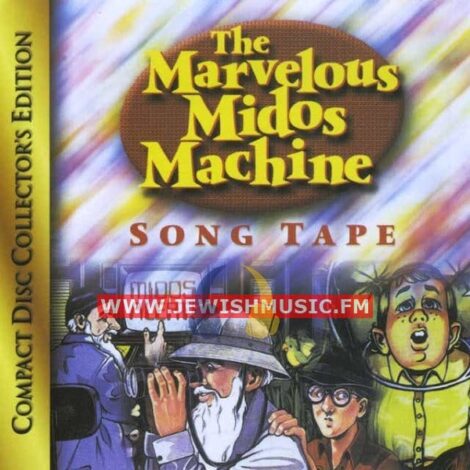 The Marvelous Midos Machine (Song Tape)