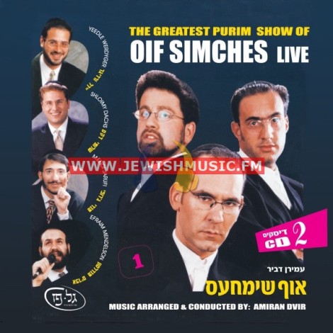 Oif Simches Live 1