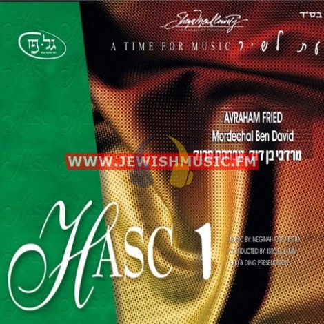 HASC 01 (A Time For Music I)