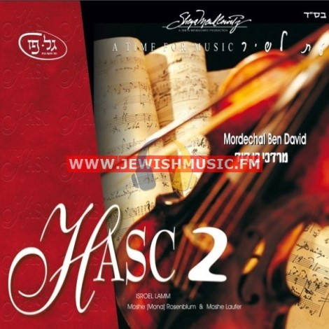 HASC 02 (A Time For Music II)