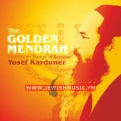 The Golden Menorah