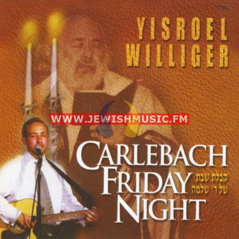 Carlebach – Friday Night