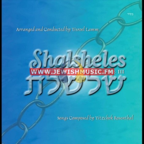 Shalsheles III