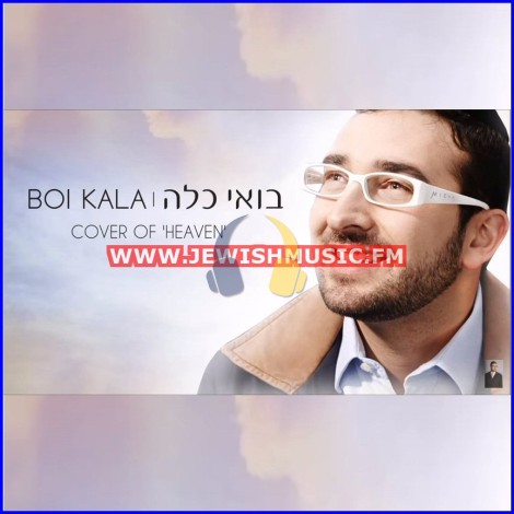 Boi Kala – Heaven (Single)