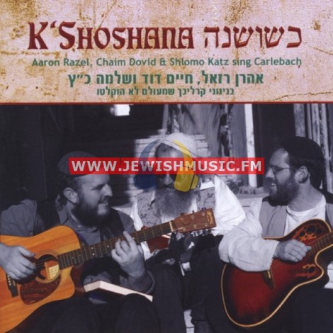 K’Shoshana