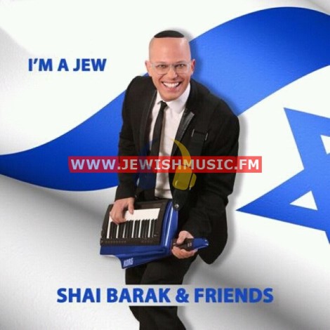 I’m A Jew – JE SUIS JUIF (Single)