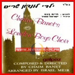 Chaim Banet’s London Boys Choir