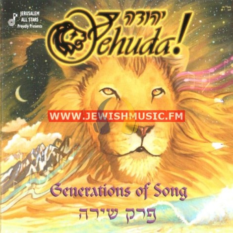 kos jewish singles Kosher hotels, kosher restaurants, pesach, passover 2019, jewish singles, jewish holidays, jewish community, kosher restaurants in nashville, tn. kos jewish singles Kosher hotels, kosher restaurants, pesach, passover 2019, jewish singles, jewish holidays, jewish community, kosher restaurants in nashville, tn.
