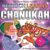 Boruch Learns About Chanukah