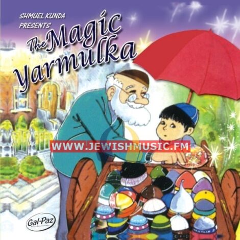 The Magic Yarmulka