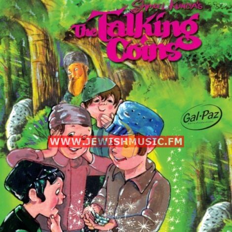 The Talking Coins