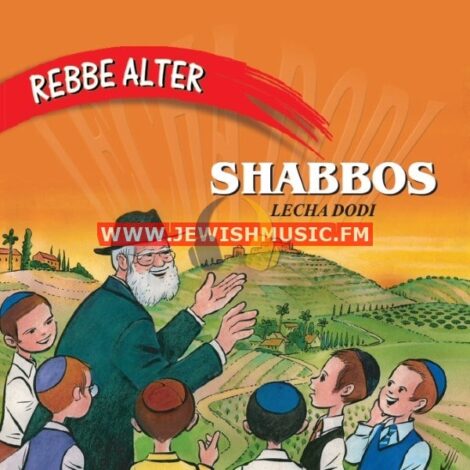 Lecha Dodi – Shabbos (English)