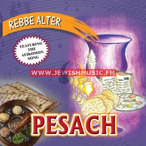 Pesach (English)