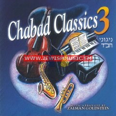 Chabad Classics 3
