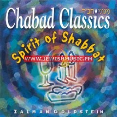Chabad Classics 5 – Spirit Of The Shabbat