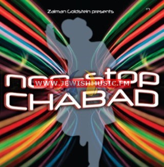 Non-Stop Chabad 1