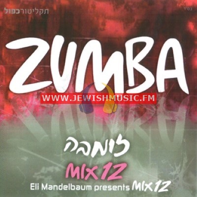 Mix 12 – Zumba