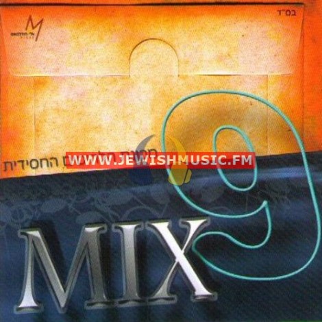 Mix 09