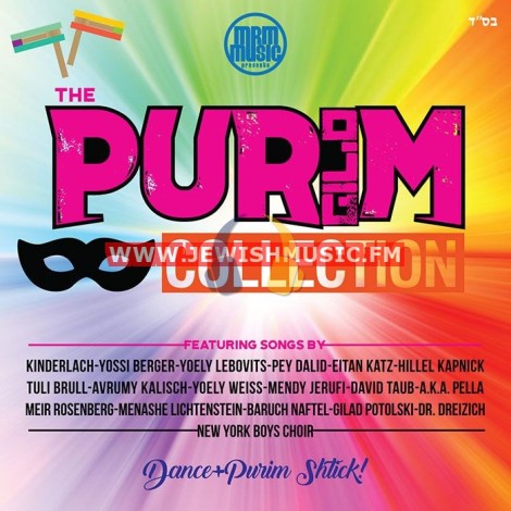 The Purim Collection
