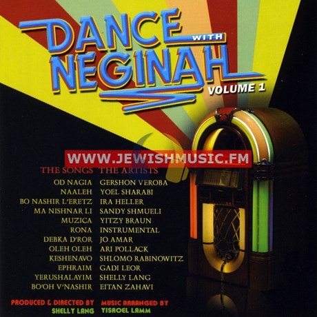 Dance With Neginah 1