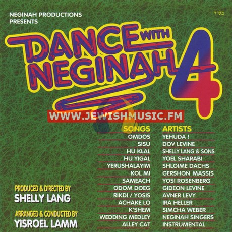 Dance With Neginah 4