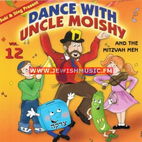Uncle Moishy & The Mitzvah Men 12