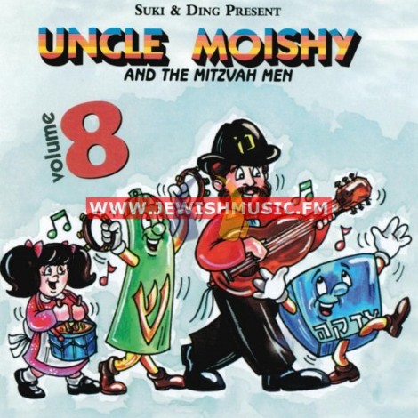 Uncle Moishy & The Mitzvah Men 08