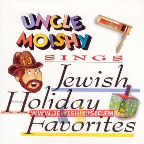 Jewish Holiday Favorites