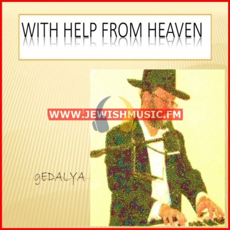 With Help From Heaven