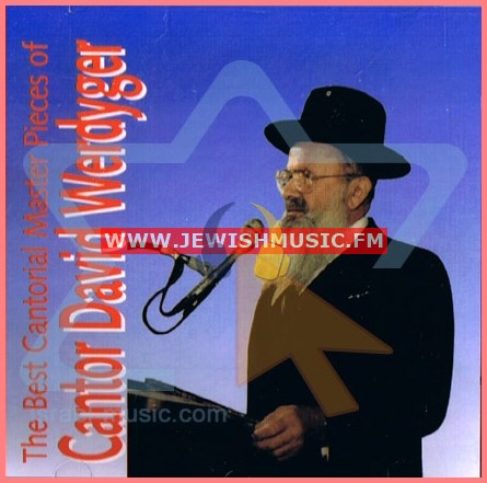 The Best Cantorial