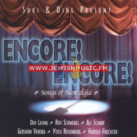 Encore Enocre