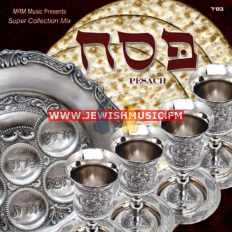 Pesach Super Collection Mix