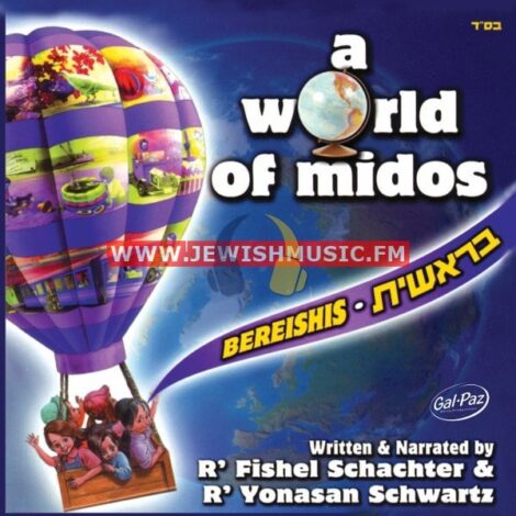 A World Of Midos – Bereishis