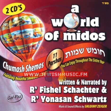 A World Of Midos – Shemos