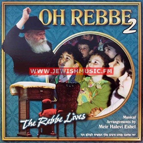 Oh Rebbe 2