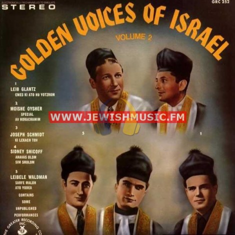 קולות הזהב של ישראל 2