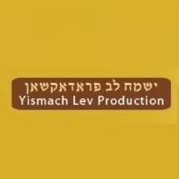 Yismach Lev Production