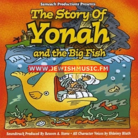 Yonah & The Big Fish