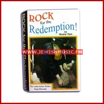 Rock For The Redemption