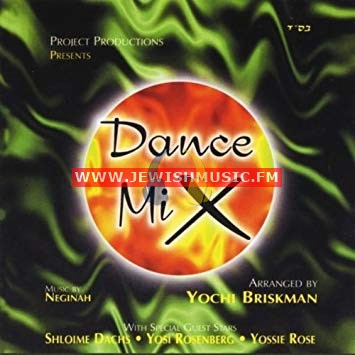 Dance MiX