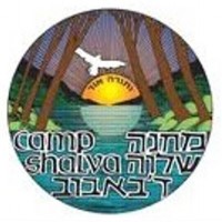Camp Shalva